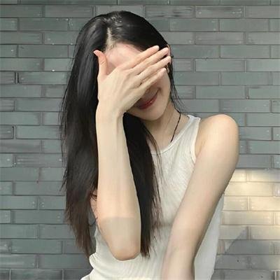 那女人、吉特巴